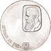 Munten, Israël, 12th Anniversary of Independence, 5 Lirot, 1960, Berne, PR