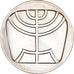 Coin, Israel, 5 Lirot, 1958, Utrecht, Netherlands, AU(55-58), Silver, KM:21