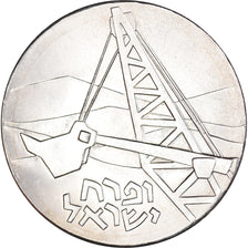 Moneta, Israele, 5 Lirot, 1962, Utrecht, Netherlands, 14th Anniversary of