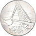 Moneta, Israele, 5 Lirot, 1962, Utrecht, Netherlands, 14th Anniversary of