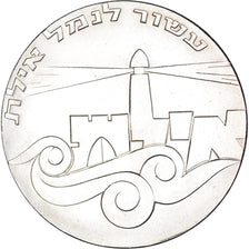 Coin, Israel, 5 Lirot, 1967, Utrecht, Netherlands, 19th Anniversary of