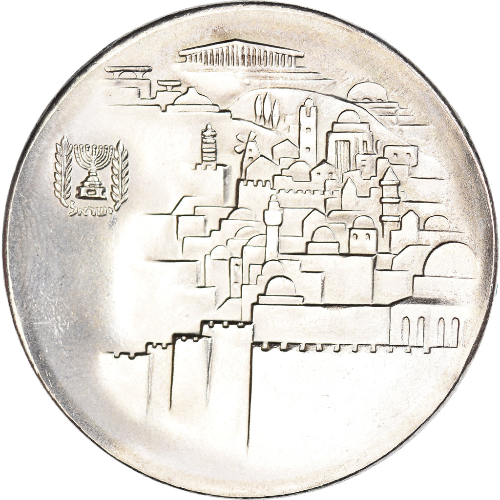 Coin, Israel, 10 Lirot, 1968, Berne, 20th Anniversary of Independence