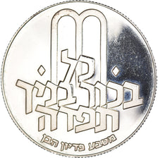 Monnaie, Israël, 10 Lirot, 1970, San Francisco, Pidyon Haben.BE., SUP, Argent