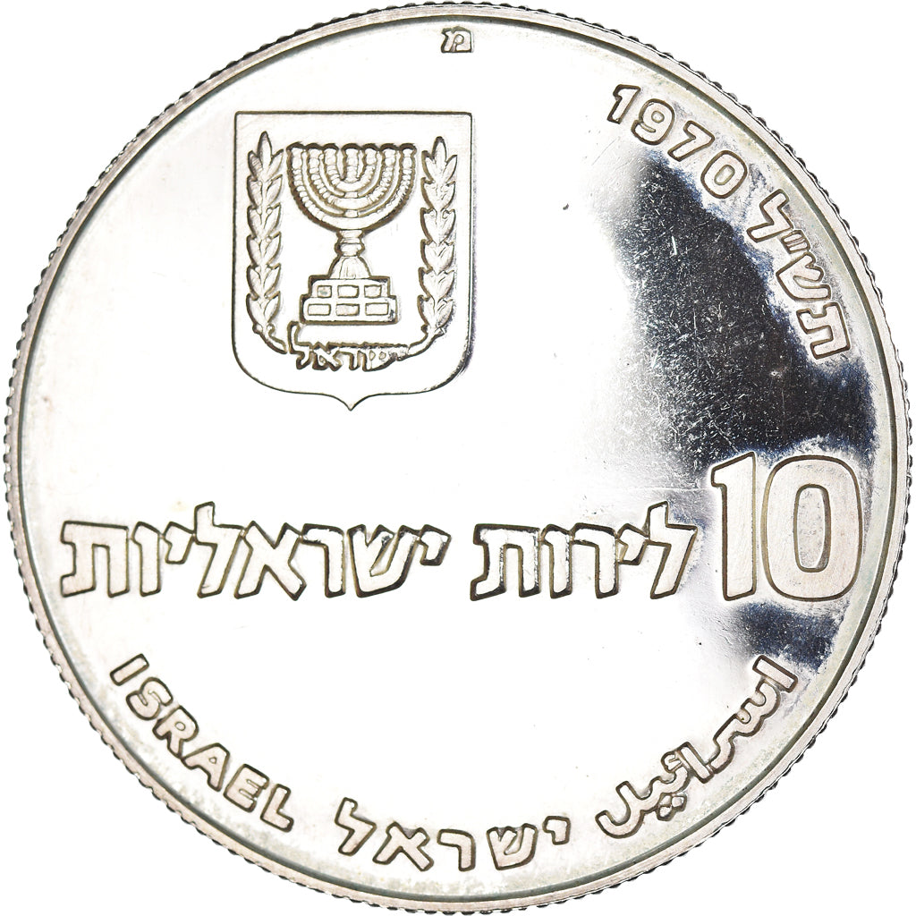 Monnaie, Israël, 10 Lirot, 1970, San Francisco, Pidyon Haben.BE., SUP, Argent