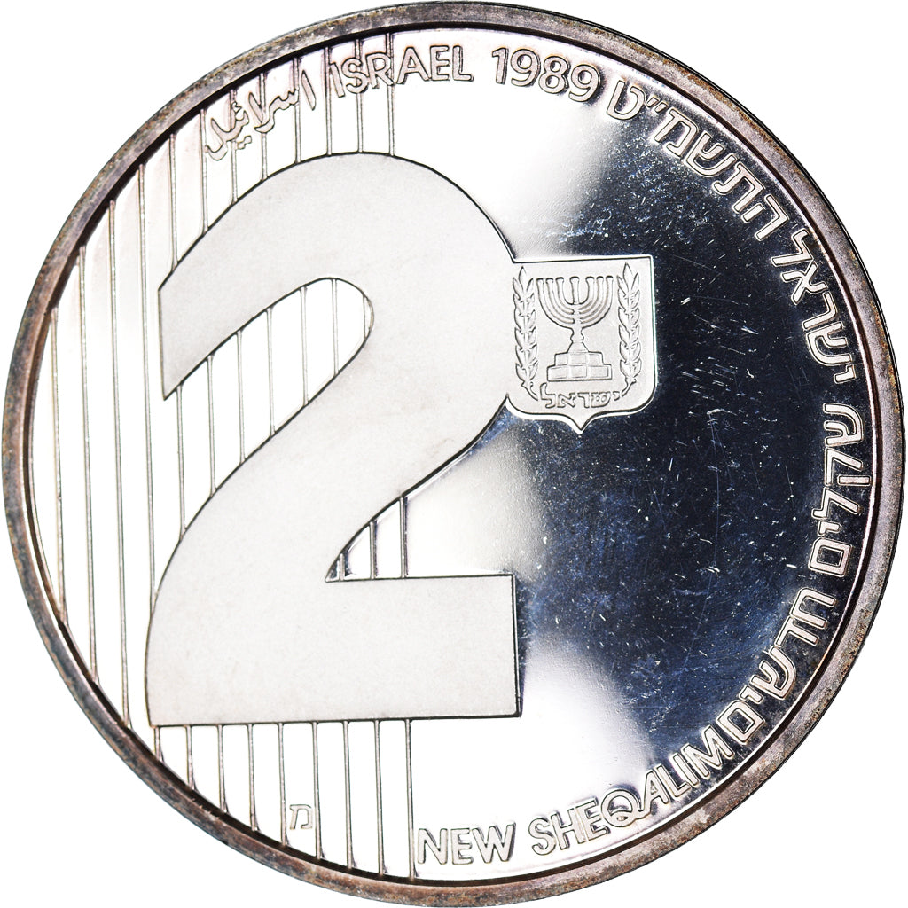 Coin, Israel, 2 New Sheqalim, 1989, Stuttgart, Independence - The Promised