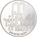Moeda, Israel, 10 Lirot, 1970, Jerusalem, EF(40-45), Prata, KM:56.1