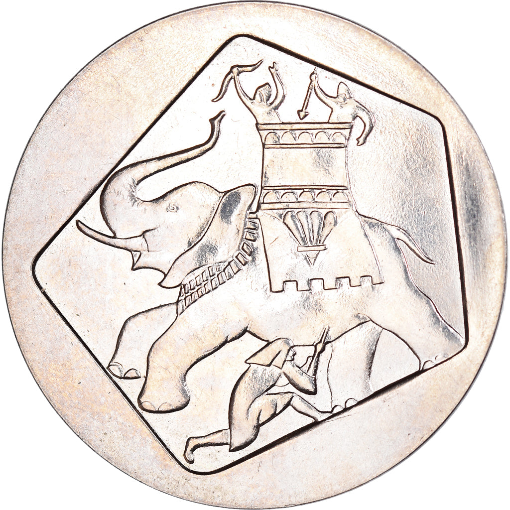 Coin, Israel, Lira, 1961, Utrecht, Netherlands, EF(40-45), Copper-nickel, KM:34