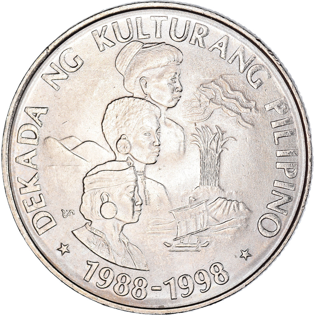 Coin, Philippines, Piso, 1989, Philippine Culture Decade, AU(55-58)
