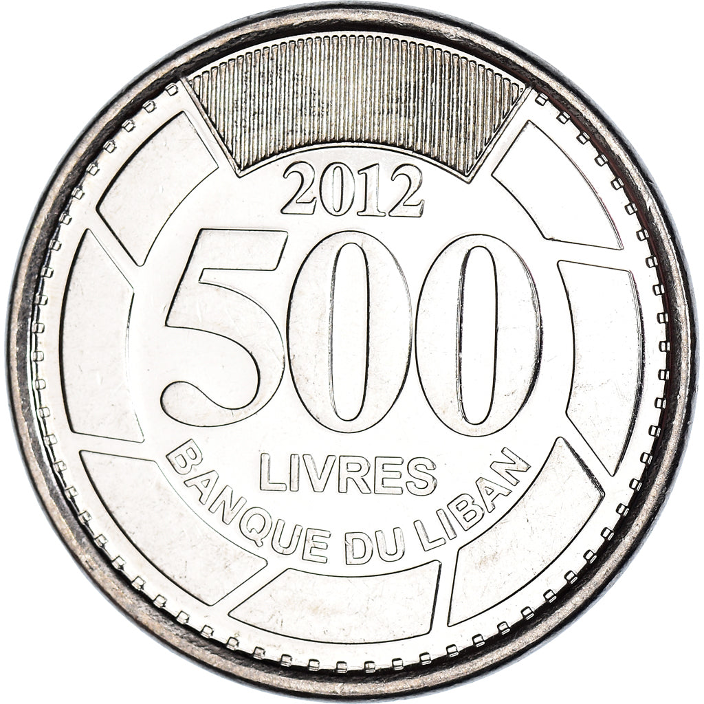 Coin, Lebanon, 500 Livres, 2012, AU(55-58), Stainless steel clad iron, KM:39a