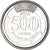 Moneda, Líbano, 500 Livres, 2012, EBC, Stainless steel clad iron, KM:39a