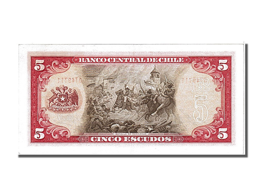 Chile, 5 Escudos, 1964, KM #138, UNC(65-70), 0749711