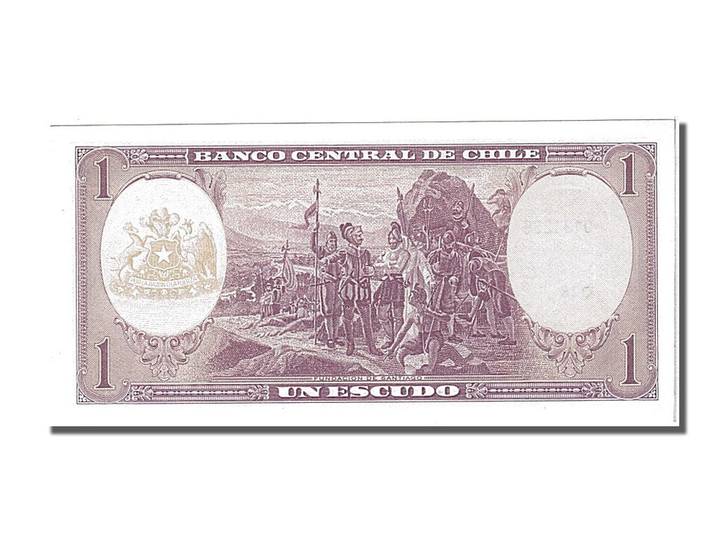 Chile, 1 Escudo, 1964, KM #136, UNC(65-70), 0131235