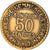Moneta, Francia, Chambre de commerce, 50 Centimes, 1923, Paris, MB