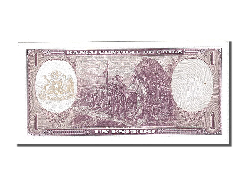 Banknote, Chile, 1 Escudo, 1964, UNC(65-70)