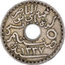 Coin, Tunisia, Muhammad al-Nasir Bey, 5 Centimes, 1918, Paris, EF(40-45)