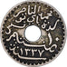 Moeda, Tunísia, Muhammad al-Nasir Bey, 10 Centimes, 1918, Paris, VF(30-35)
