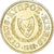 Monnaie, Chypre, Cent, 1992, SPL, Nickel-Cuivre, KM:53.3