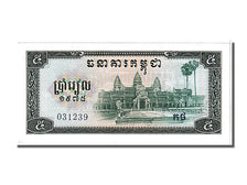 Cambodia, 5 Riels, 1975, KM #21a, UNC(65-70), 031239