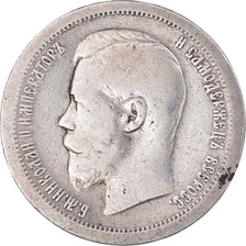 Coin, Russia, Nicholas II, 50 Kopeks, 1896, Paris, VF(20-25), Silver, KM:58.1
