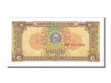Cambodia, 1 Riel, 1979, KM #28a, UNC(65-70), 7057066