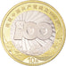 Monnaie, Chine, 10 Yüan, 2021, 100e anniversaire - Parti communiste chinois