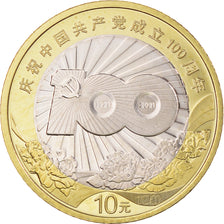 Coin, China, 10 Yüan, 2021, 100e anniversaire - Parti communiste chinois