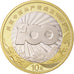 Coin, China, 10 Yüan, 2021, 100e anniversaire - Parti communiste chinois