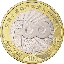Moneda, China, 10 Yüan, 2021, 100e anniversaire - Parti communiste chinois, SC