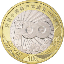 Monnaie, Chine, 10 Yüan, 2021, 100e anniversaire - Parti communiste chinois