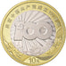 Monnaie, Chine, 10 Yüan, 2021, 100e anniversaire - Parti communiste chinois