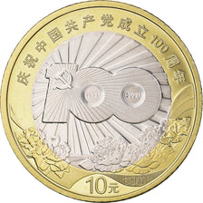 Monnaie, Chine, 10 Yüan, 2021, 100e anniversaire - Parti communiste chinois