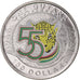 Moneta, Gujana, 100 Dollars, 2021, 55 Years of Independence.colorized., MS(63)