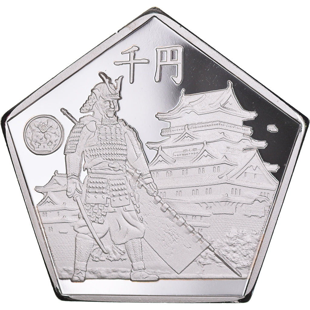 Moeda, Japão, 1000 Yen, 2021, Satsuma.Japon .BE, MS(65-70), Cupro Nickel