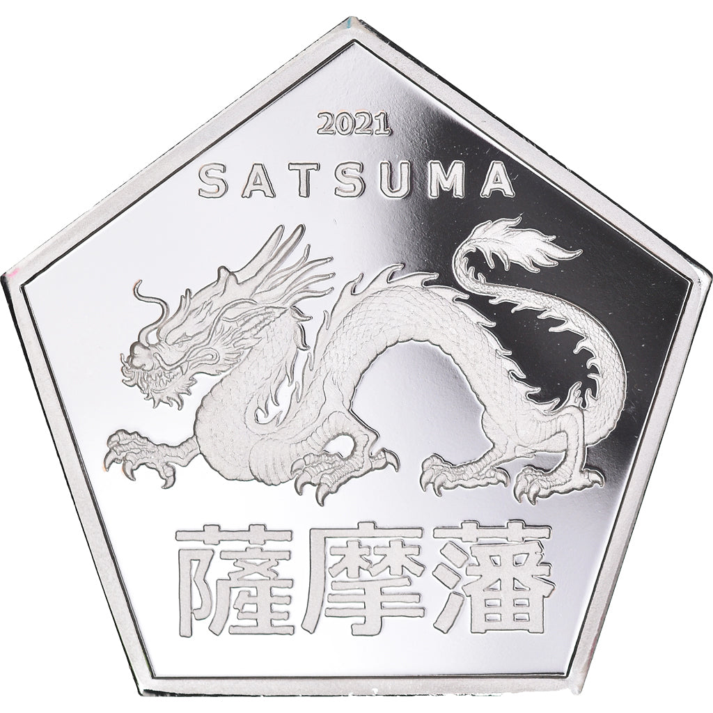 Moeda, Japão, 1000 Yen, 2021, Satsuma.Japon .BE, MS(65-70), Cupro Nickel