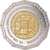 Moneda, Croacia, 75th anniversary of the founding of the Croatian Association of