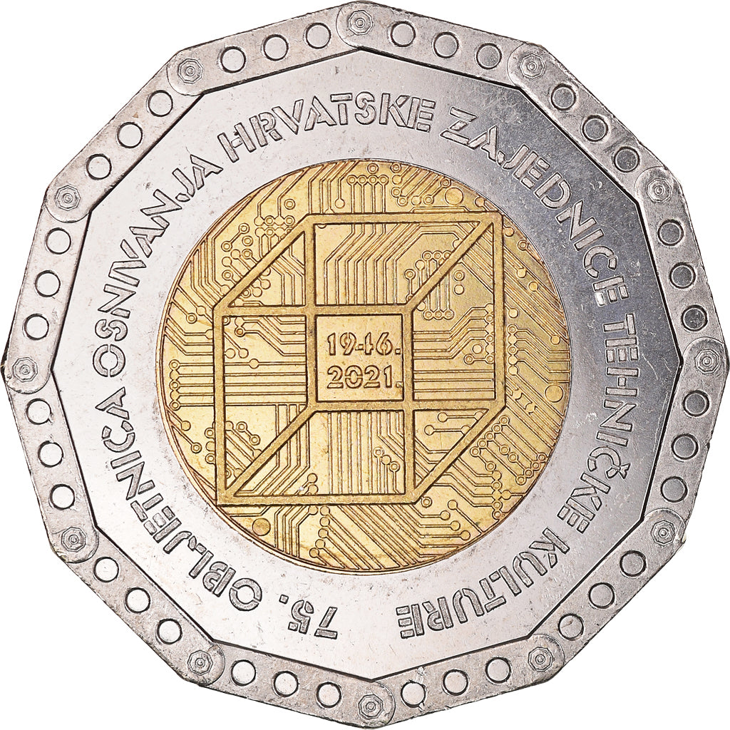 Monnaie, Croatie, 75th anniversary of the founding of the Croatian Association