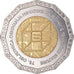 Monnaie, Croatie, 75th anniversary of the founding of the Croatian Association