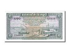 Banconote, Cambogia, 1 Riel, 1956, FDS