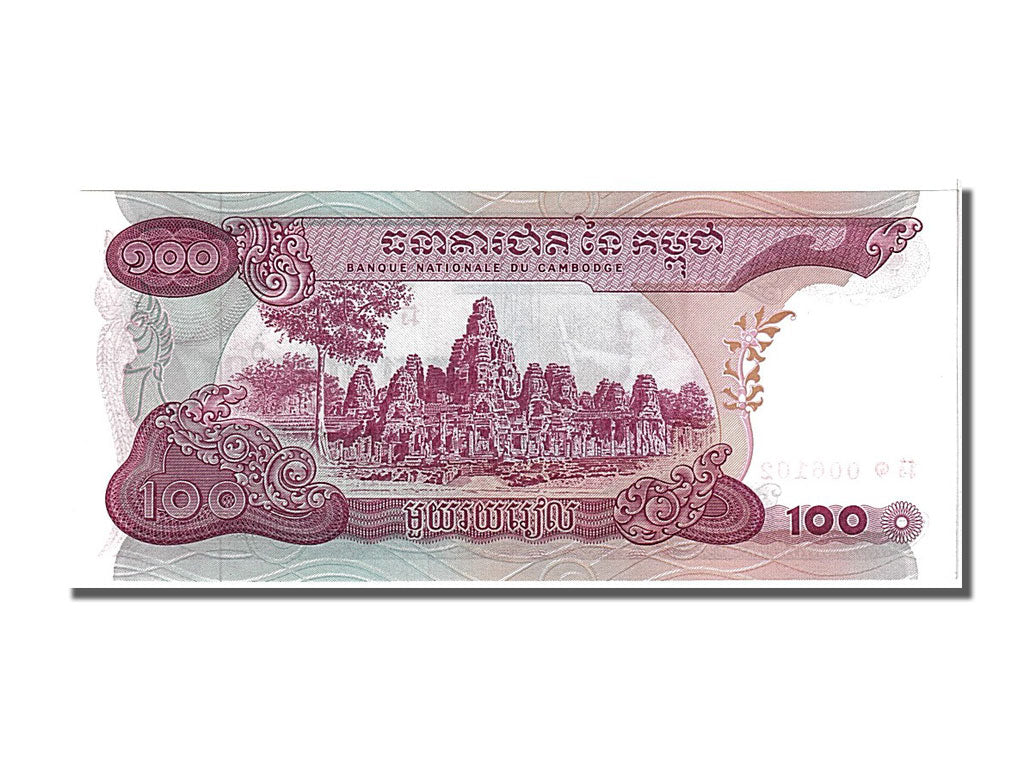 Billet, Cambodge, 100 Riels, 1973, NEUF