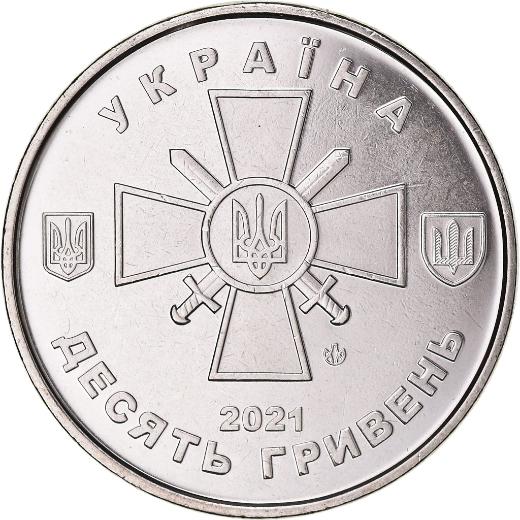 Monnaie, Ukraine, 10 Roubles, 2021, Forces terrestres ukrainiennes, SPL, Zinc