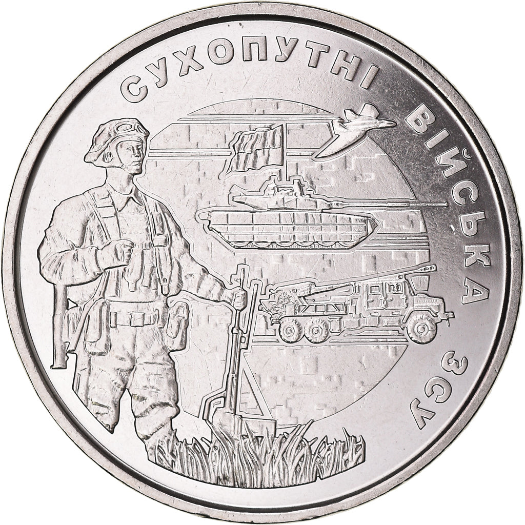 Coin, Ukraine, 10 Roubles, 2021, Forces terrestres ukrainiennes, MS(63), Zinc