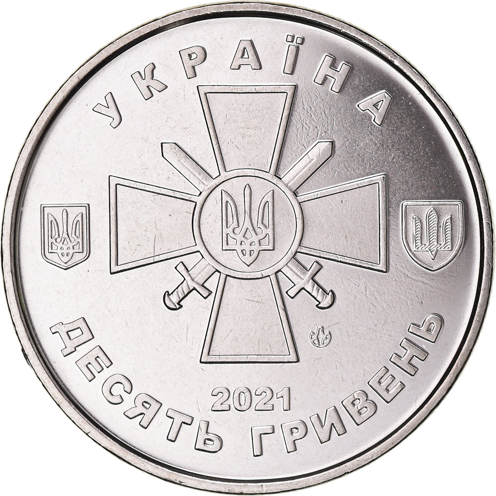 Coin, Ukraine, 10 Roubles, 2021, Forces terrestres ukrainiennes, MS(63), Zinc
