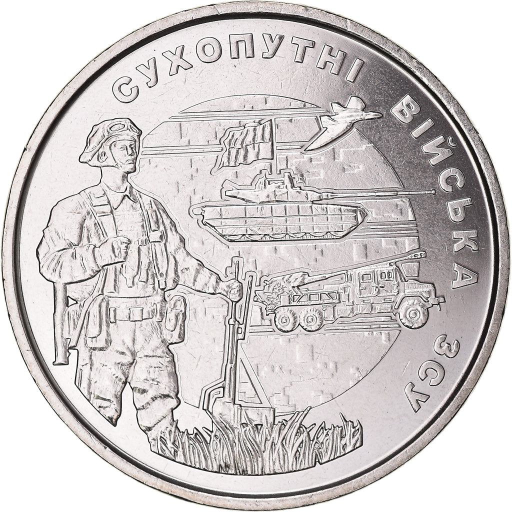 Coin, Ukraine, 10 Roubles, 2021, Forces terrestres ukrainiennes, MS(63), Zinc