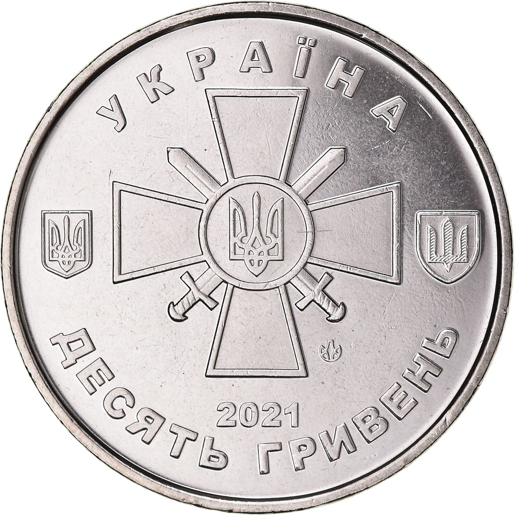 Coin, Ukraine, 10 Roubles, 2021, Forces terrestres ukrainiennes, MS(63), Zinc