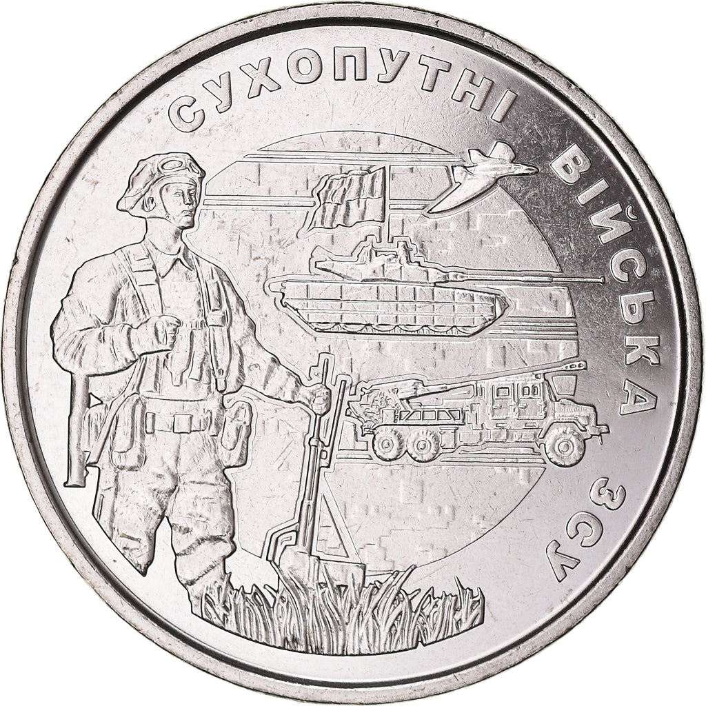 Coin, Ukraine, 10 Roubles, 2021, Forces terrestres ukrainiennes, MS(63), Zinc