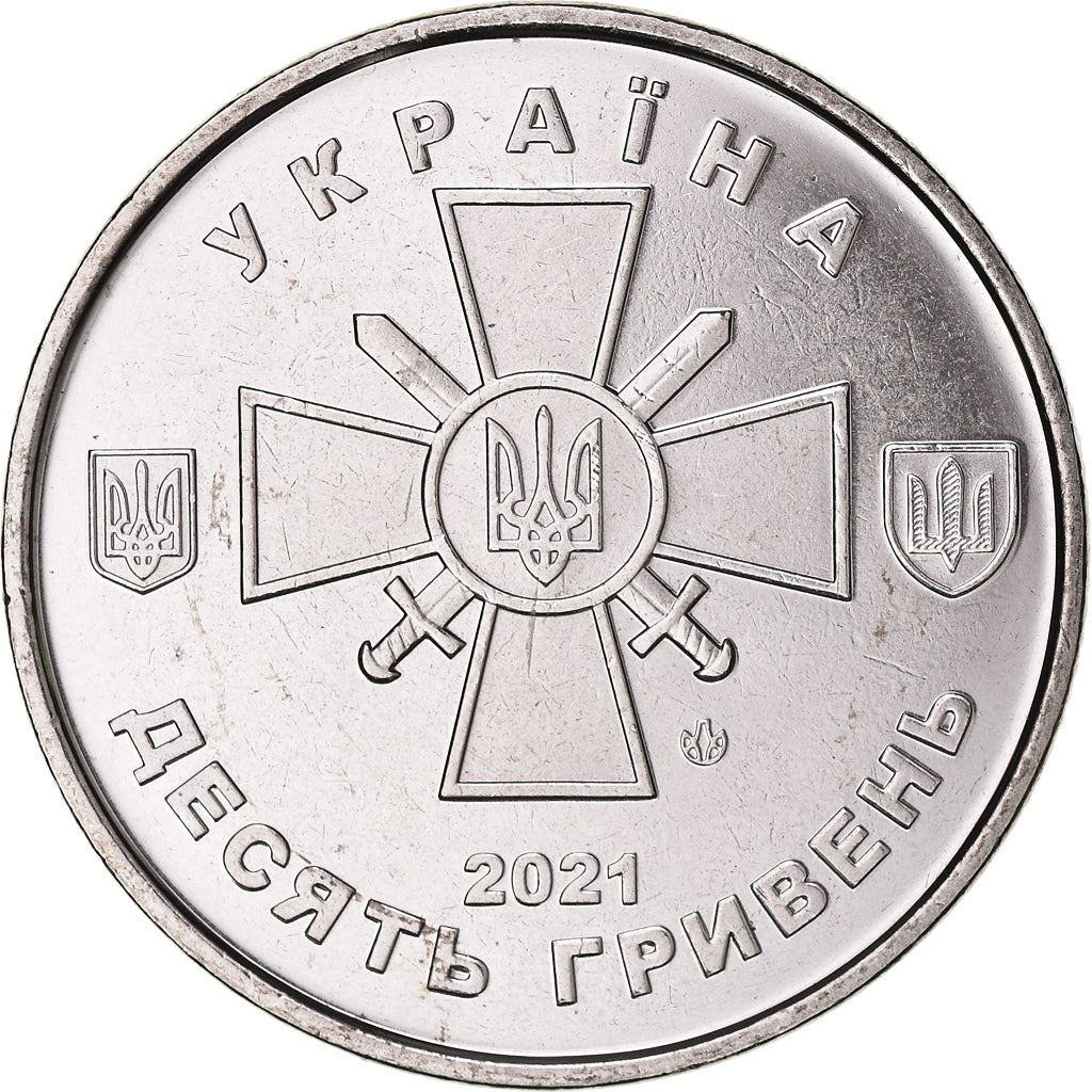 Coin, Ukraine, 10 Roubles, 2021, Forces terrestres ukrainiennes, MS(63), Zinc