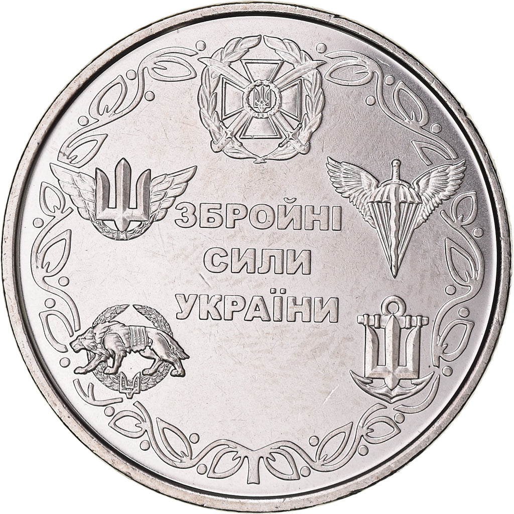 Moneta, Ucraina, 10 Hryven, 2021, Force aérienne des forces armées de