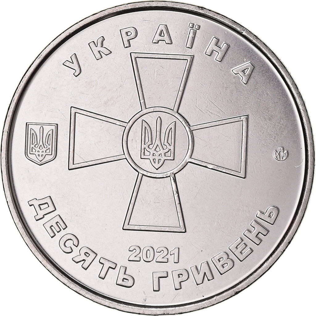 Moneta, Ucraina, 10 Hryven, 2021, Force aérienne des forces armées de