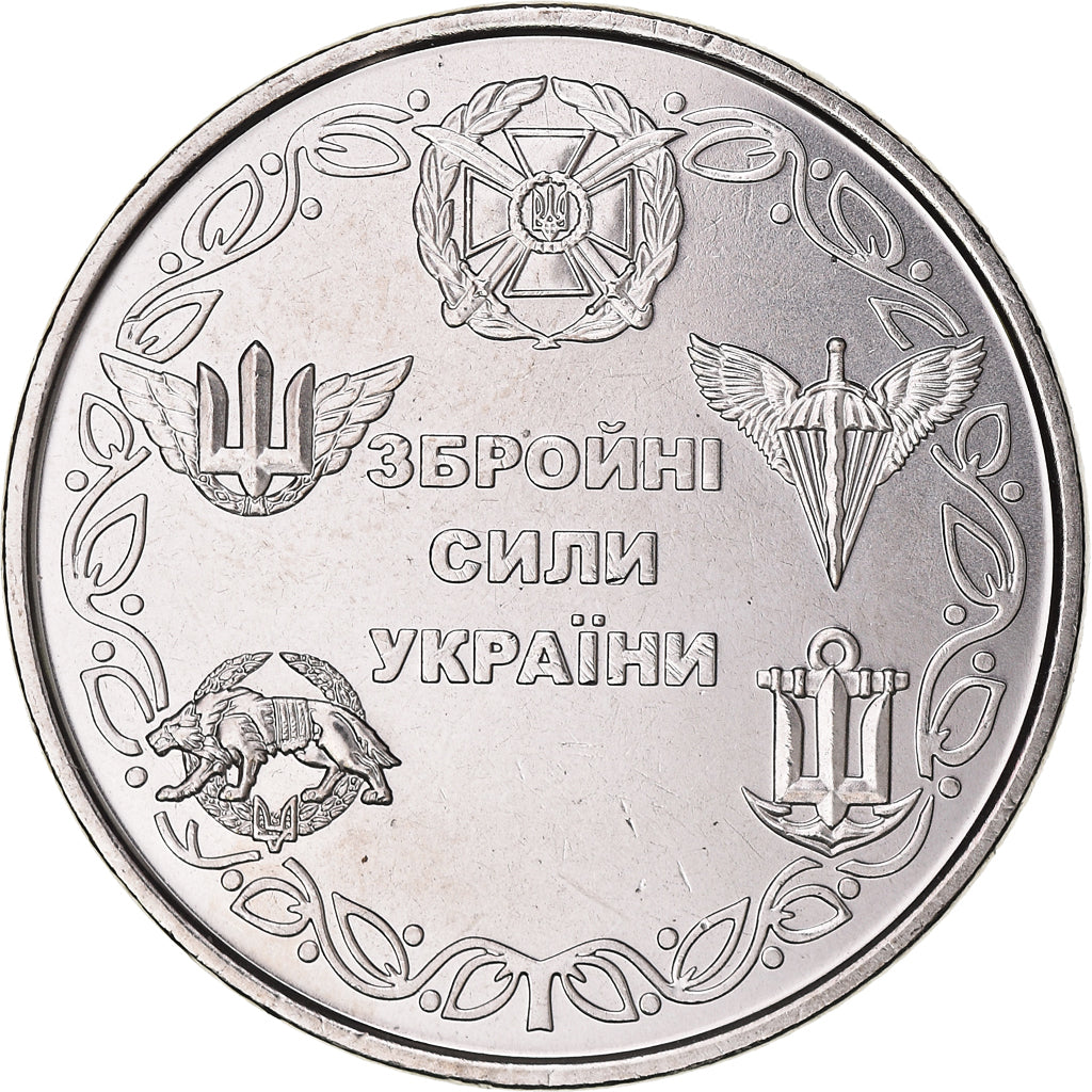 Coin, Ukraine, 10 Hryven, 2021, Force aérienne des forces armées de l'Ukraine