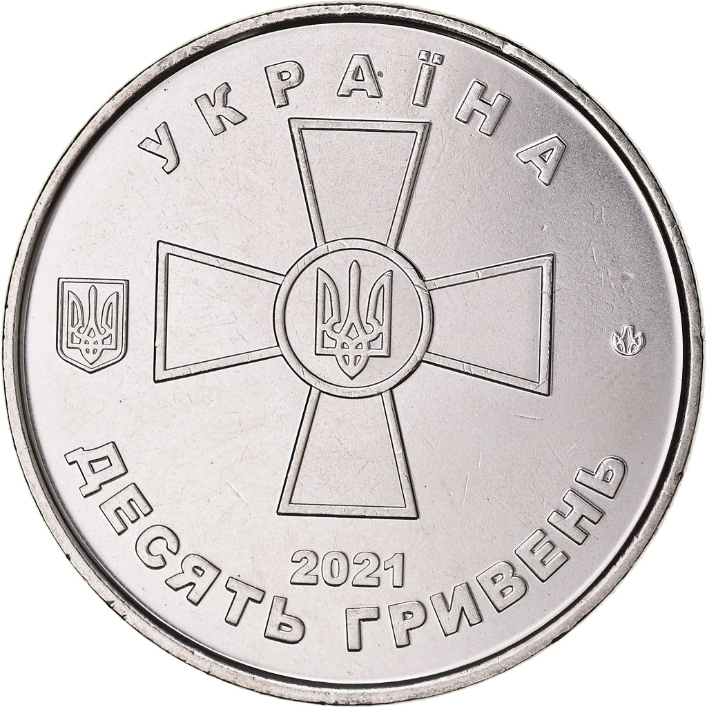 Coin, Ukraine, 10 Hryven, 2021, Force aérienne des forces armées de l'Ukraine